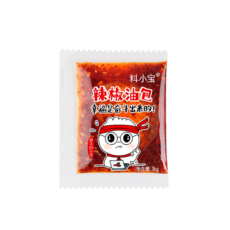 外卖辣椒油包油泼辣子小包便携小调料包小袋凉皮辣椒油小包批发