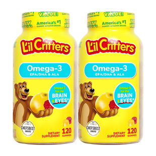 丽贵lilcritters进口小熊软糖dha鱼油omega3儿童DHA鱼油藻油软糖