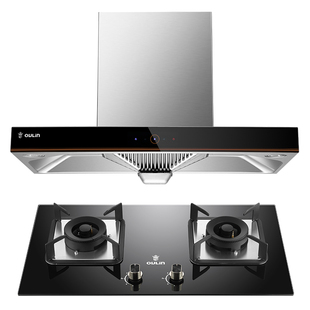 欧琳油烟机燃气灶套餐顶吸家用烟灶厨房组合不怕油设计A3NE3001B