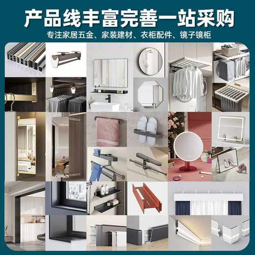 商场鞋店高清试鞋镜子女生宿舍家用边框穿鞋专用镜网铝合金红卧室