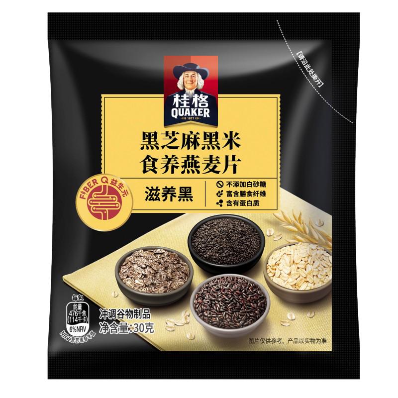 桂格5黑5红食养燕营养冲泡燕麦片