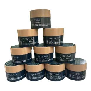 新效期法国美帕蛇毒面霜紧致50ml改善法令纹提升紧致轮廓