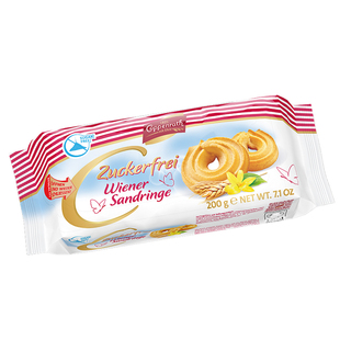 德国进口歌本瑞黄油香草榛子无糖曲奇饼干早餐零食200g