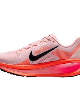 Nike耐克女鞋缓震运动公路跑步鞋
