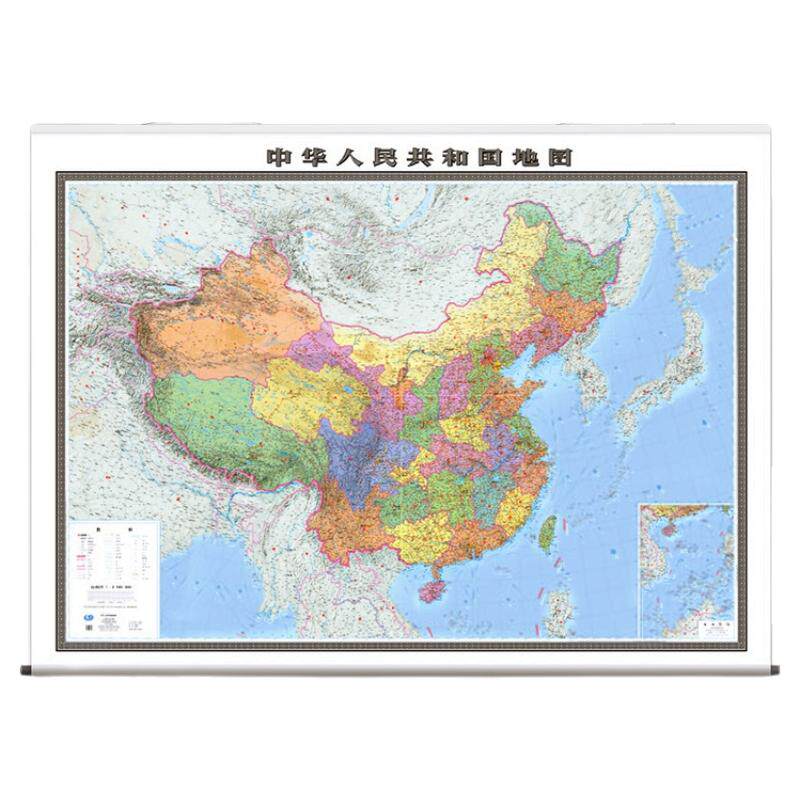 中国世界地图政区版卷轴挂图3米