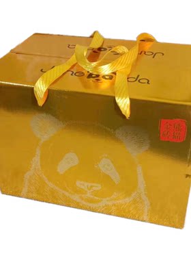熊猫金砖礼品盒Janepanda