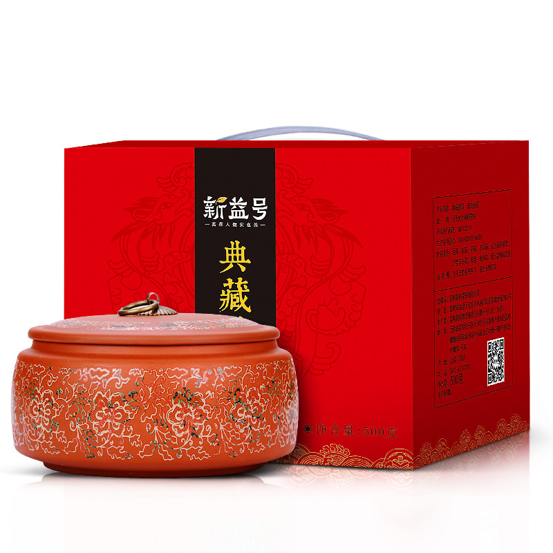 云南普洱茶大班章新益号老茶熟茶