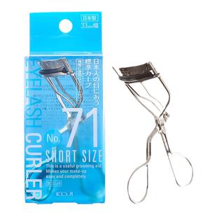 官方授权 KOJI蔻吉日本进口不锈钢睫毛夹女迷你便携广角长效卷翘