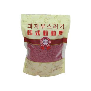 韩式粒粒脆红丝绒粒粒脆饼干碎蛋糕围边装饰碎麦脆碎蛋糕烘焙原料