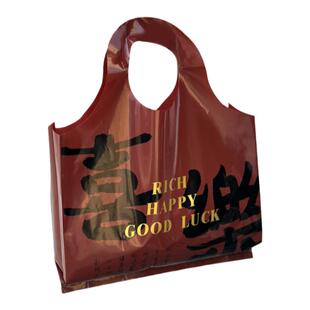 喜乐新年手提袋服装店袋子红色喜庆马年礼品袋水果小包装袋定制