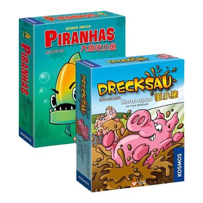 信谊脏小猪桌游亲子互动4岁+