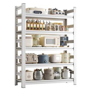 厨房置物架多功能家用多层落地收纳架子微波炉橱柜锅架储物架货架