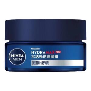 妮维雅男士面霜水活畅透深润霜保湿滋润清爽补水乳液护肤品官方正