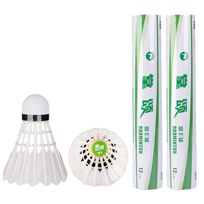 堂颂7号羽毛球工厂直销团购拼单批发特惠耐打鹧鸪鸭毛片一手货源