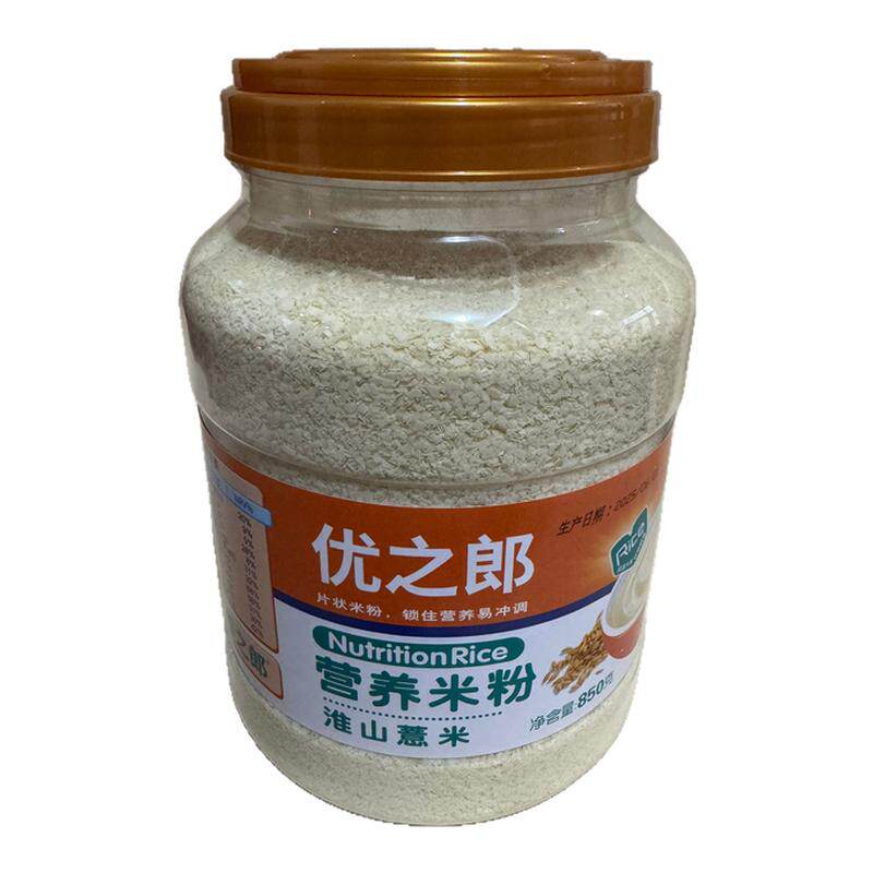 优之郎莲子即食营养米粉