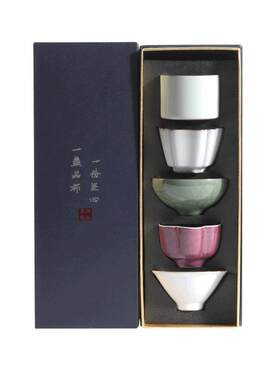 五大名窑茶杯礼盒装德化陶瓷主人杯套装高档功夫茶具伴手礼定制
