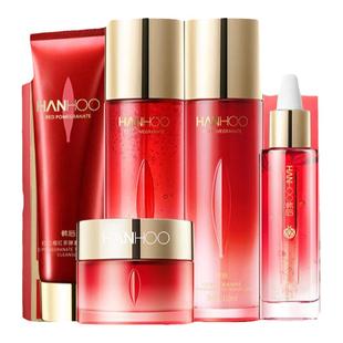 【38礼物】韩后红石榴红茶护肤品套装抗皱紧致淡纹水乳妈妈正品