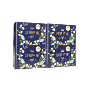 555卫生巾加长夜用360mm4包20片绵柔防漏兰花精油姨妈巾