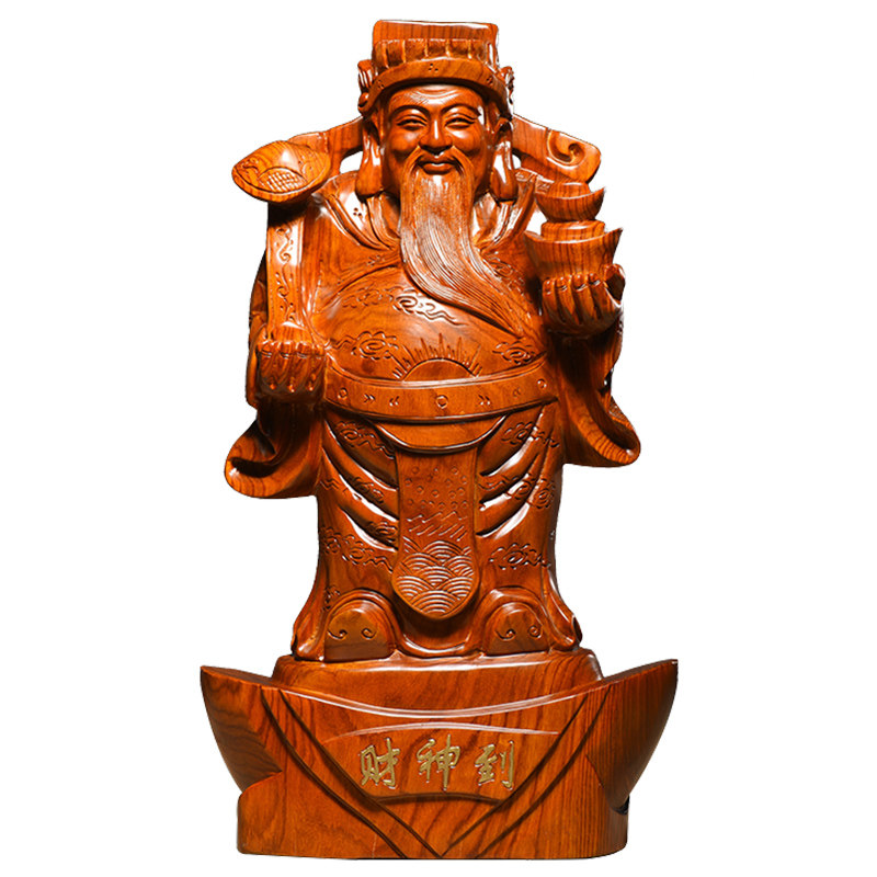 财神爷开业礼品木雕到店铺供奉装