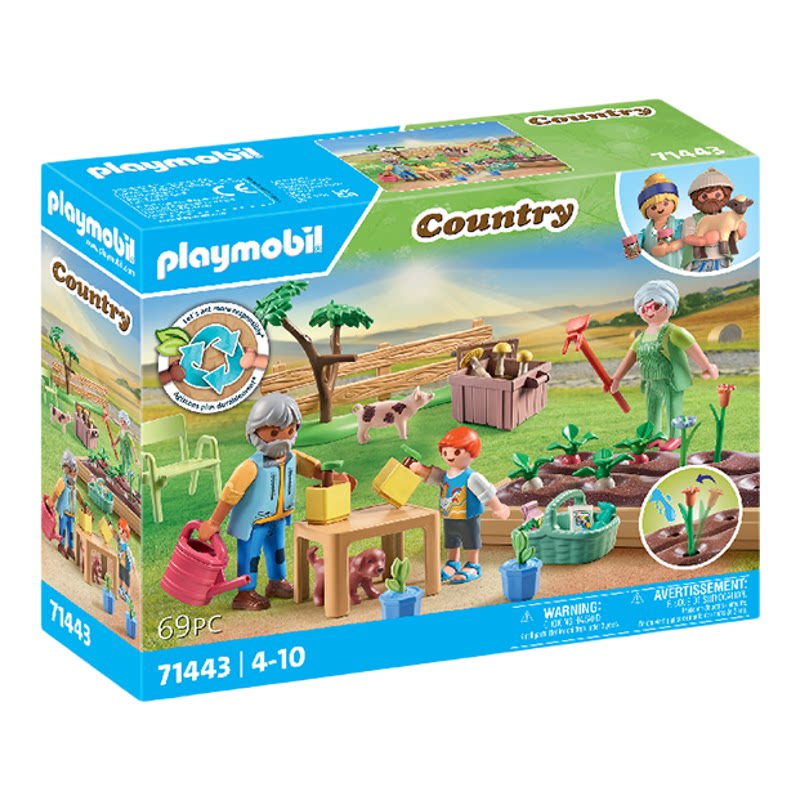 PLAYMOBIL摩比世界儿童玩具和祖父母共度田园时光71443益智玩偶