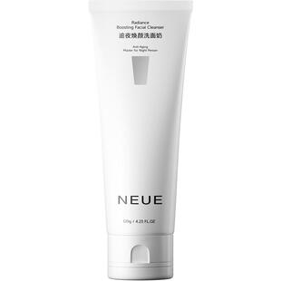 【赵大可专属】NEUE逆夜焕颜氨基酸牛油果洁面乳深层清洁洗面奶
