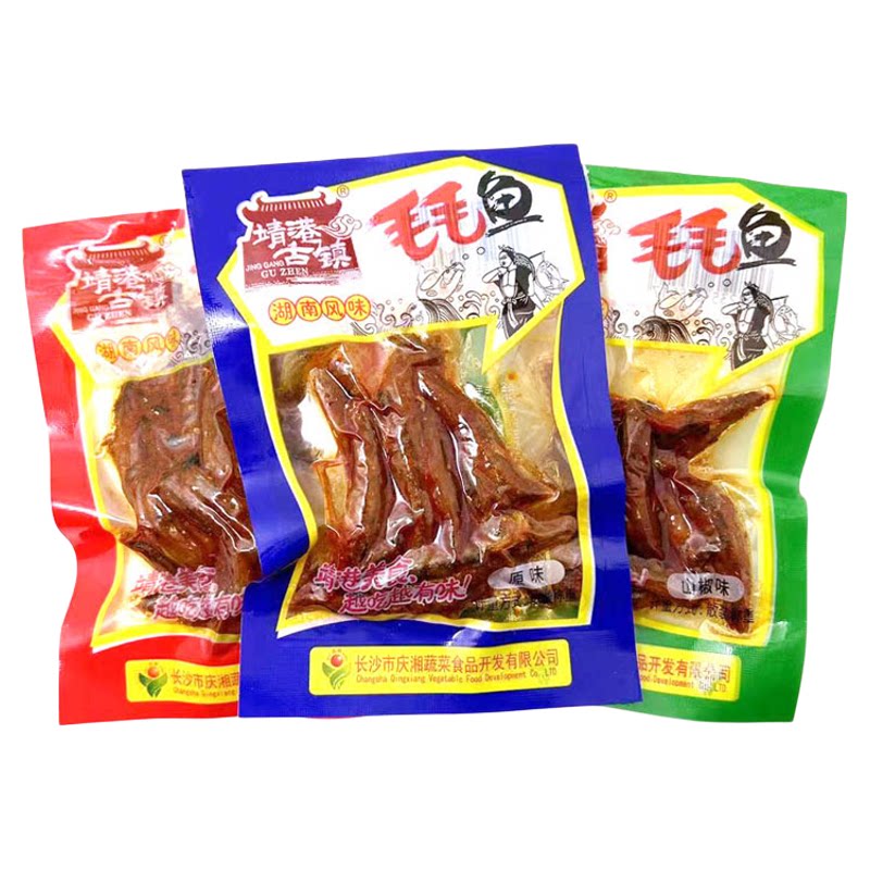 靖港古镇公干鱼鱼仔湖南特产即食