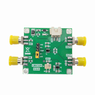 LMH7220模块 电压比较器 0.6nS高速上升沿 脉冲整形 LVDS输出电平