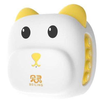 0-6岁儿童早教启蒙故事播放器