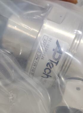 询价-AZ1315S 2PW FV8 FV8 TF  APtech