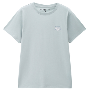 佐丹奴短袖T恤女新款纯棉t恤衫可爱小象刺绣圆领休闲上衣13326305