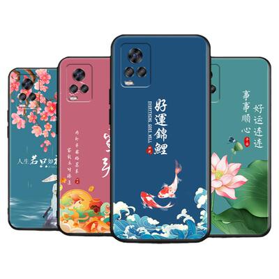 适用于vivoS7手机壳全包保护套vivoS7t新款S7软硅胶 V2020A防摔外壳vivo卡通创意vivo网红中国风vivos7情侣个