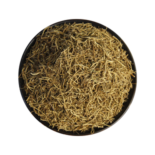 京皖 细辛10g 中药饮片 现抓现配 中药材抓配 官方旗舰店正品