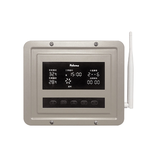 百乐满PH-680RC新款零冷水循环泵回水器外置即热恒温家用WIFI控制