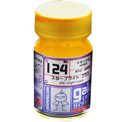 恒辉模型 盖亚GAIA 高达车模手办上色 油性漆 金属色系列 121-126