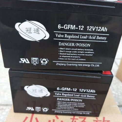 冠通蓄电池6GFM1212V12AH消防照明UPS电源配套机房EPS配套