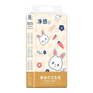 热门【多人选择】悬挂兔子系列家用实惠装餐巾纸整箱面巾卫生纸