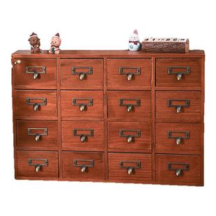 复古桌面收纳柜抽屉式实木多层整理柜中药柜办公室杂物复古置物架