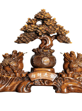 发财树麒麟办公室开业礼品摆件