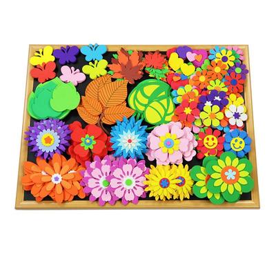 花朵黑板报教室幼儿园墙面装饰