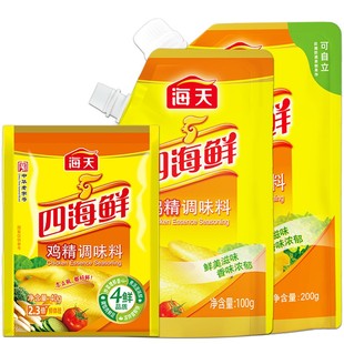 海天鸡精四海鲜鸡精带嘴直立袋家用厨房炒菜用替代味精鸡精调味料