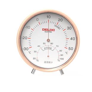 德力西室内温度计家用精准高颜值婴儿房壁挂高精度干湿温湿度计表