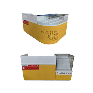 湖北体育彩票柜台体彩销售柜吧台新款福彩店桌子刮刮乐即开玻璃柜