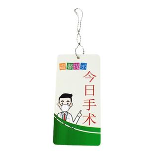 医院护理床头警示标识挂牌病房护士温馨提示亚克力防跌倒坠床血栓