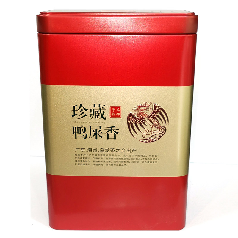 潮汕潮州特产凤凰单枞兰花香250g