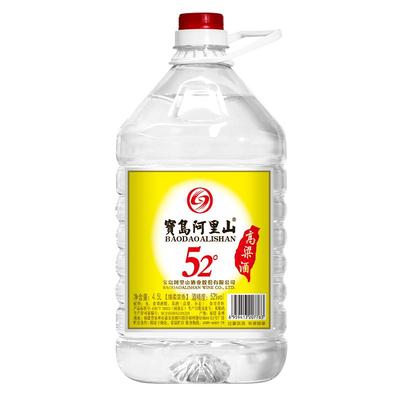 宝岛阿里山5l泡药专用高粱酒泡酒