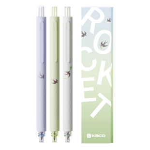 KACO菁点新生3支装按动式中性笔0.5黑芯国风文具学生大容量书写刷题速干顺滑双珠笔头
