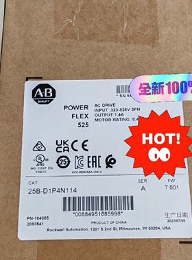 【询价】25B-D1P4N114 罗克韦尔AB 变频器 适用