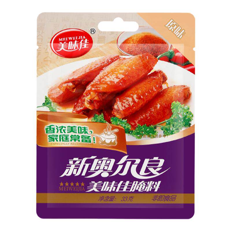 美味佳新奥尔良腌料33克