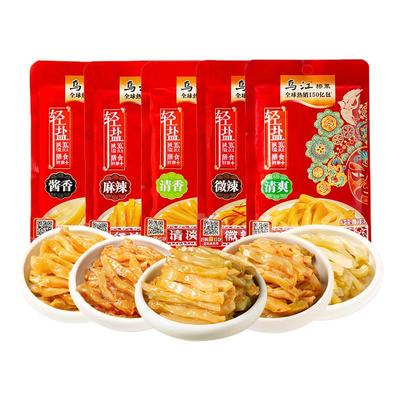 正宗涪陵清淡榨菜丝80g下饭菜