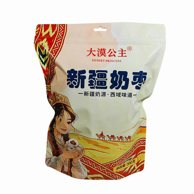 新疆特产奶枣独立包装玫瑰奶枣奶味浓郁软糯香甜日期新鲜零食包邮